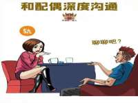 上海众津网络科技有限公司