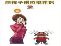 上海众津网络科技有限公司