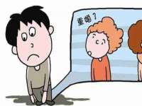 上海众津网络科技有限公司