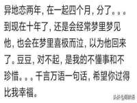 上海众津网络科技有限公司