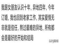 上海众津网络科技有限公司