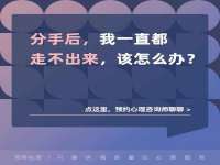 上海众津网络科技有限公司