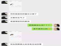 上海众津网络科技有限公司