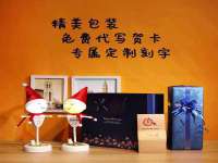 上海众津网络科技有限公司