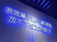 上海众津网络科技有限公司