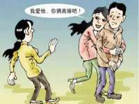 上海众津网络科技有限公司