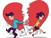 上海众津网络科技有限公司