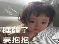 上海众津网络科技有限公司