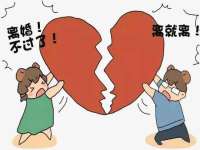 上海众津网络科技有限公司