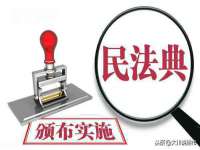 上海众津网络科技有限公司