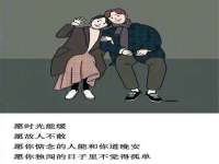 上海众津网络科技有限公司