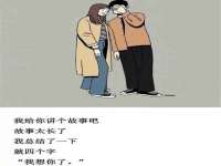 上海众津网络科技有限公司