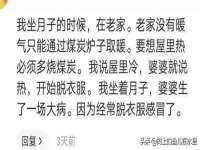 上海众津网络科技有限公司