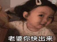 上海众津网络科技有限公司