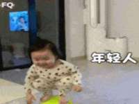 上海众津网络科技有限公司
