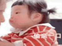 上海众津网络科技有限公司