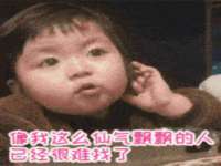 上海众津网络科技有限公司