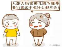 上海众津网络科技有限公司
