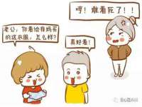 上海众津网络科技有限公司