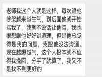 上海众津网络科技有限公司