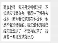 上海众津网络科技有限公司