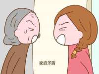 上海众津网络科技有限公司