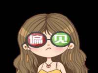 上海众津网络科技有限公司