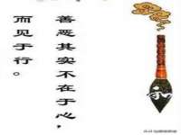 上海众津网络科技有限公司