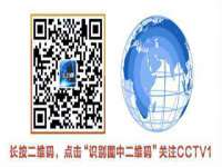 上海众津网络科技有限公司