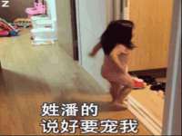 上海众津网络科技有限公司