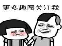 上海众津网络科技有限公司