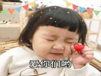 上海众津网络科技有限公司