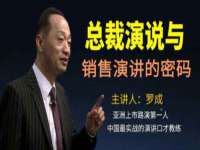 上海众津网络科技有限公司