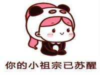 上海众津网络科技有限公司