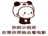 上海众津网络科技有限公司