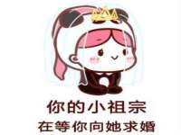 上海众津网络科技有限公司
