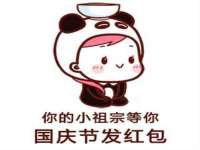 上海众津网络科技有限公司