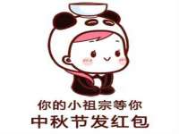 上海众津网络科技有限公司