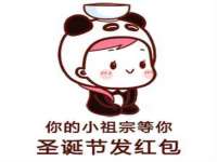 上海众津网络科技有限公司