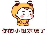 上海众津网络科技有限公司
