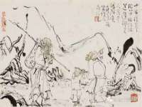 上海众津网络科技有限公司