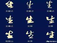 上海众津网络科技有限公司
