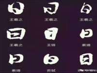 上海众津网络科技有限公司