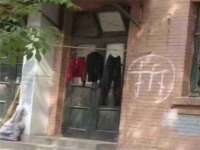 上海众津网络科技有限公司