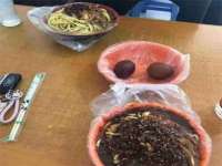 上海众津网络科技有限公司