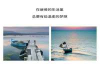 上海众津网络科技有限公司