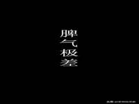上海众津网络科技有限公司