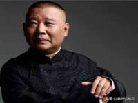 上海众津网络科技有限公司
