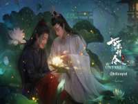 上海众津网络科技有限公司