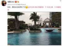 上海众津网络科技有限公司